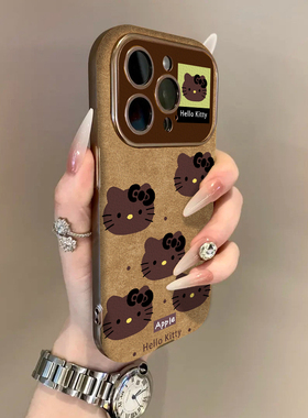 适用苹果17promax手机壳银灰色电镀翻毛皮质棕iPhone16plus15pro新款14防摔13男12女款11高级感卡通黑皮凯蒂