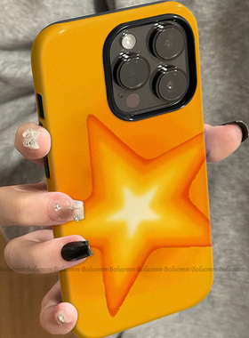 菲林适用于苹果17promax手机壳橙色星星iphone12/13套硅胶14max全包防摔xs个性复古15plus网红新款女air潮牌6