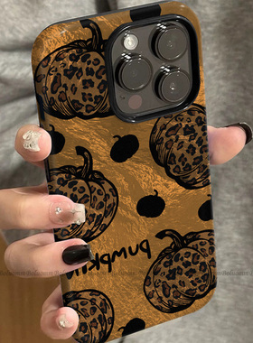菲林适用于苹果17promax手机壳豹纹南瓜iphone12/13套硅胶14max全包防摔xs小众韩系15plus网红新款女air潮牌6