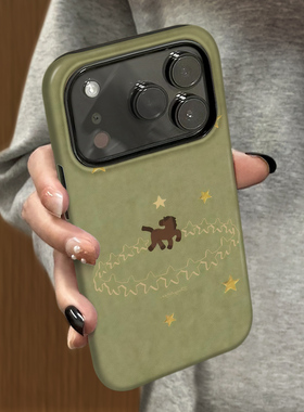 2026马年新年款适用于苹果17promax手机壳17红色iphone16套12防摔xs本命年15plus新款13/12女air星星小马