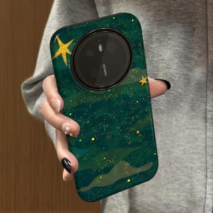 绿林星星适用华为mate80pro手机壳huaweimate70pro新款50高级防摔mate40套磨砂简约mate60可爱韩系30菲林防摔