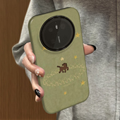 2026马年新年款 适用华为mate80手机壳huaweimate80pro新款 70高级60本命年mate50套红色30简约mate40星星小马