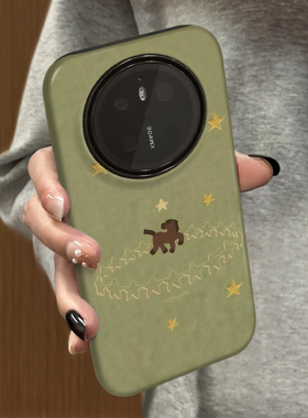 2026马年新年款适用华为mate80手机壳huaweimate80pro新款70高级60本命年mate50套红色30简约mate40星星小马