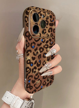 适用苹果17promax手机壳银灰色电镀翻毛皮棕iPhone16plus15pro新款14防摔13男12女款11高级可爱卡通渐变豹纹