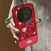 2026马年新年款 适用华为mate80手机壳huaweimate80pro新款 50高级70本命年mate40套红色简约mate60幸运小马30