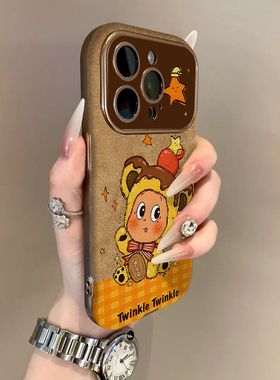 适用苹果17promax手机壳银灰色电镀翻毛皮棕iPhone16plus15pro新款14防摔13男12女款11高级可爱卡通星星人