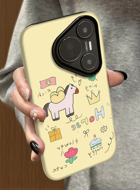 2026马年新年款适用华为Pura80pro手机壳huaweiPura80Ultra新款70高级红色p60套p40本命年50黄色小马