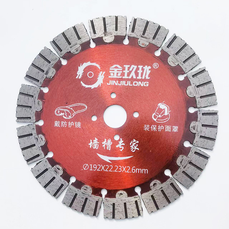 金玖珑192混泥土开槽高标号墙体