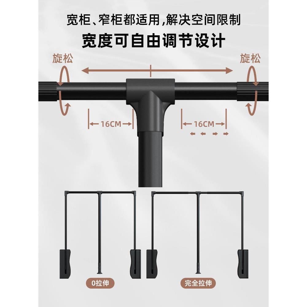 下拉可调衣架缓冲器无声加厚承重衣杆柜可伸缩衣架衣帽间家