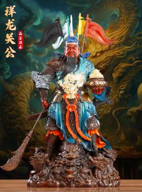 纯铜吉龙关公雕像家财神关二业公司办公装修开业摆件