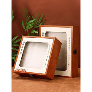 高档木纹礼盒展示盒包装盒鱼胶鲍鱼灵芝野山参陈皮通用礼品盒空盒