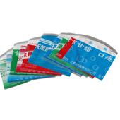 全封型桶装 水封口弧形收缩膜18.9升5加仑纯净矿泉水封口膜可定制