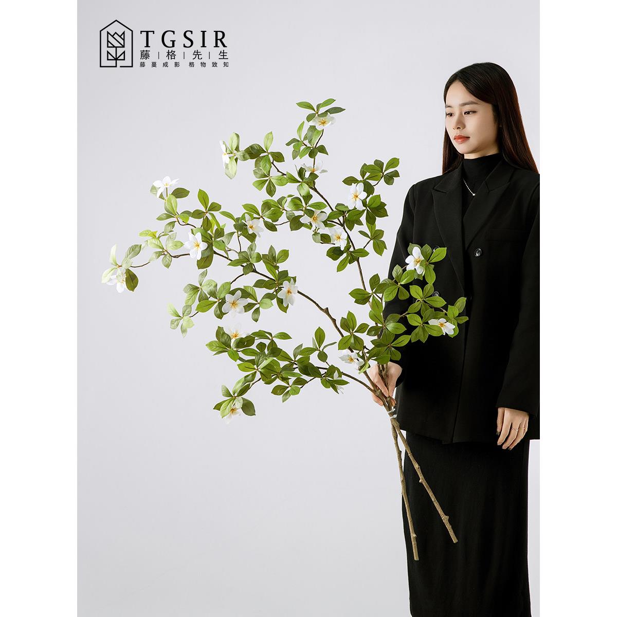 栀子花落地长枝彷真花客厅高级感逼真装饰绿植树枝假花卉插花摆设