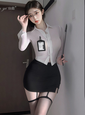 40-80kg Plus Size Lingerie Female Secretary Seductive Sexy T