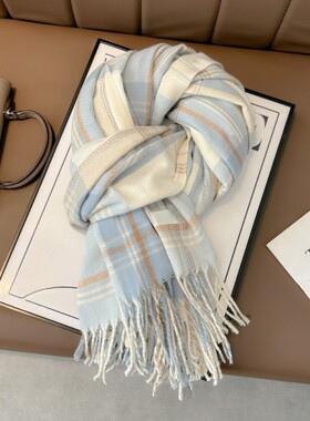 蓝色高级感格子围巾冬季男女披肩2025新款百搭韩系氛围感学生围脖
