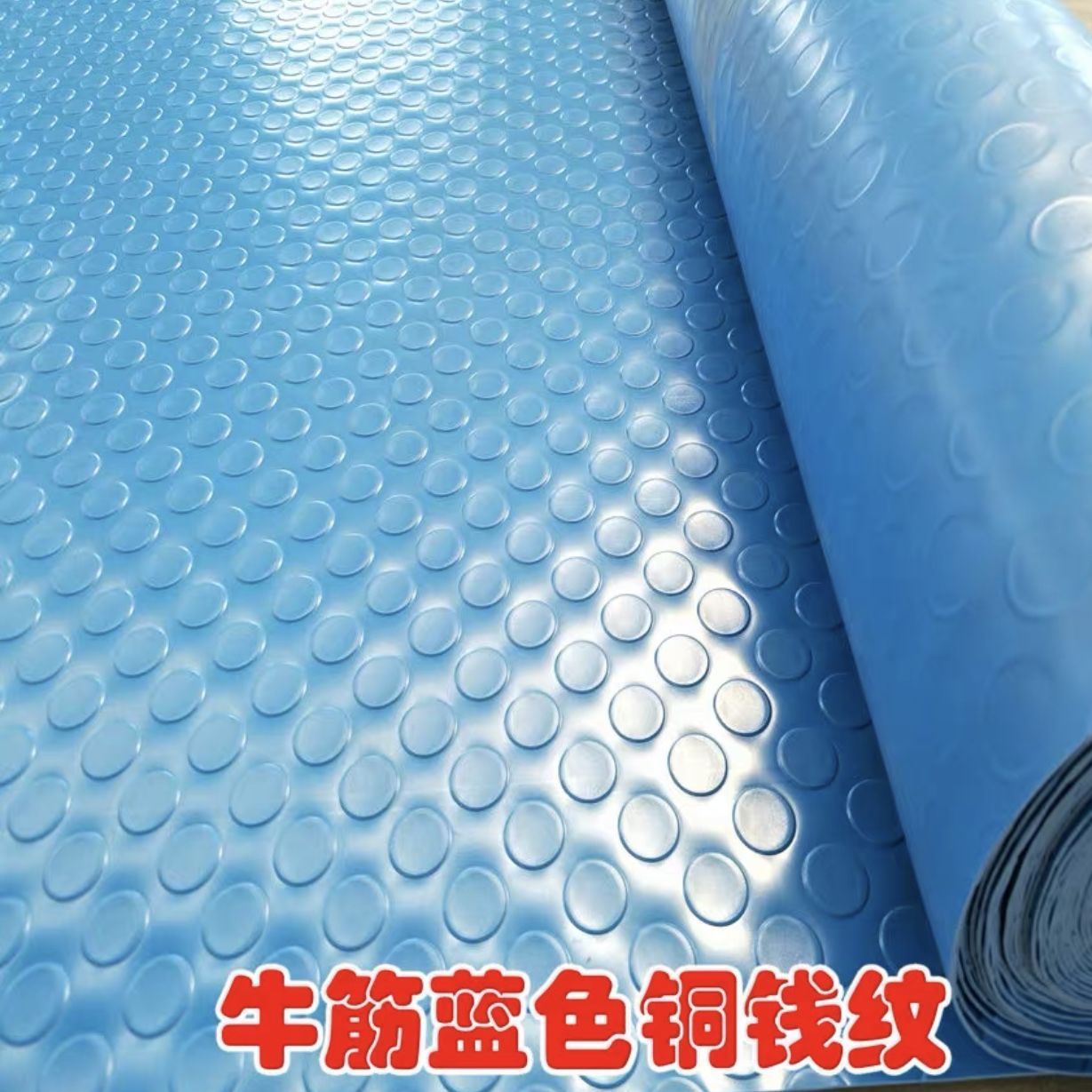 德国品质牛津防滑垫车间满铺浴室pvc防滑塑料工厂地毯厨房防水橡