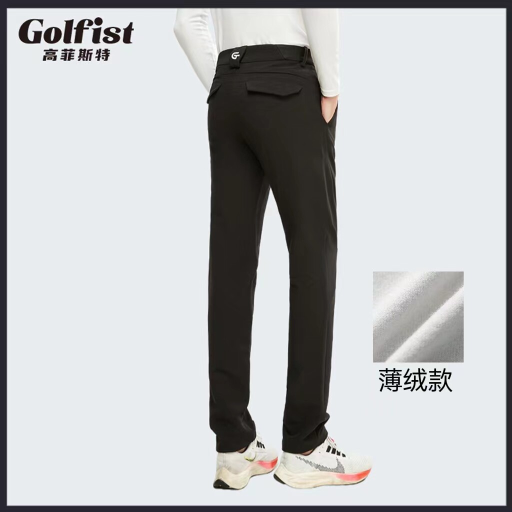 高尔夫球裤男士秋冬加绒长裤新款休闲运动弹力GOLF服装速干裤子男