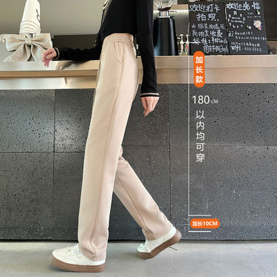 加长裤子女高个子超长版运动裤