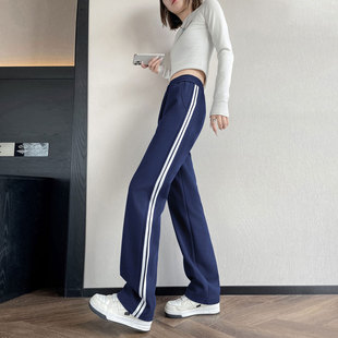 侧边条纹加绒运动卫裤女春秋大码宽松加长版高个子直筒阔腿休闲裤