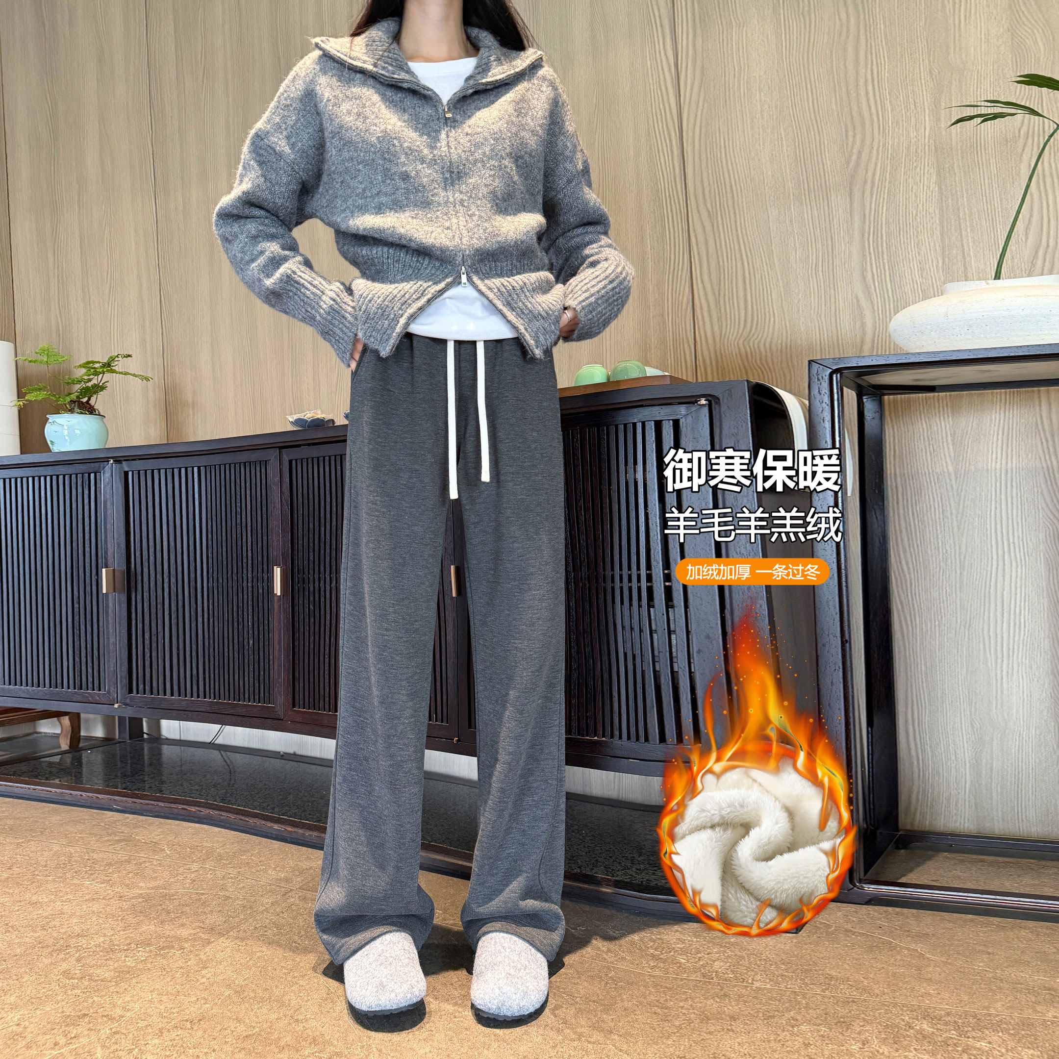 羊羔绒东北棉裤女高腰外穿秋冬加厚垂感羊绒糯米裤宽松阔腿休闲裤,女装/女士精品,休闲裤,淘宝优惠券,粉丝福利购,淘宝优惠卷