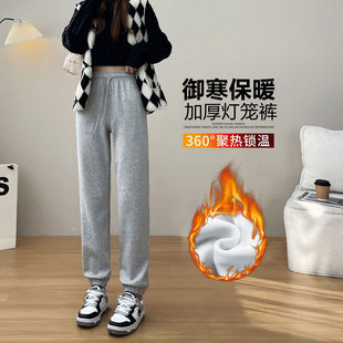 运动休闲卫裤 秋冬加长版 子女高个子宽松束脚加绒哈伦灯笼裤 特长裤