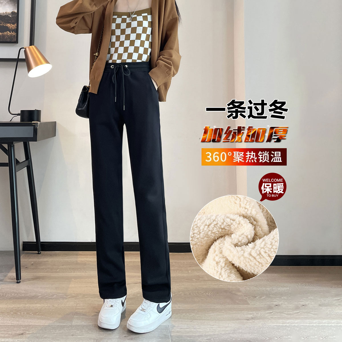 羊羔绒裤子女秋冬外穿加绒加厚