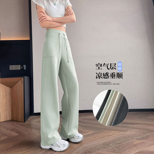 加长高个子高腰直筒运动阔腿裤夏