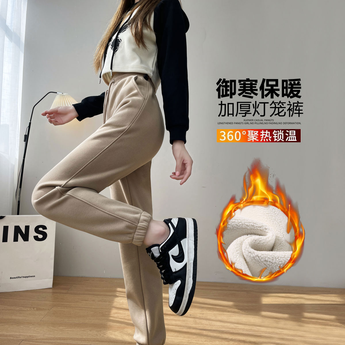 加长裤子女高个子175超长版