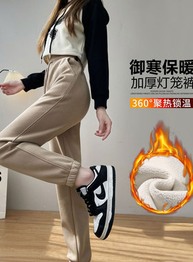 加长裤子女高个子175超长版高腰宽松束脚加绒运动灯笼裤秋冬卫裤