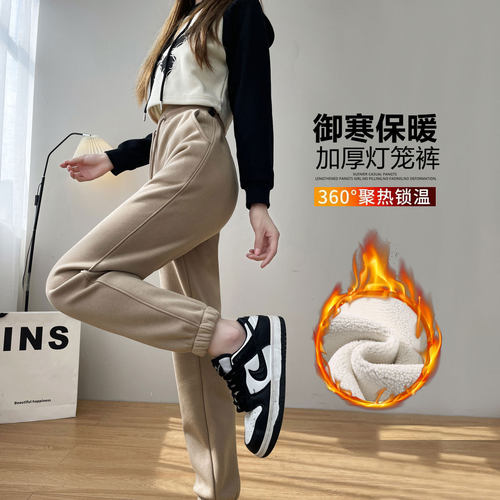 加长裤子女高个子175超长版