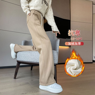 弯刀阔腿裤女秋冬加绒高个子