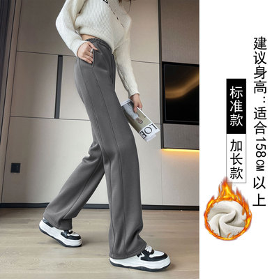 直筒运动裤秋冬季加绒阔腿休闲裤