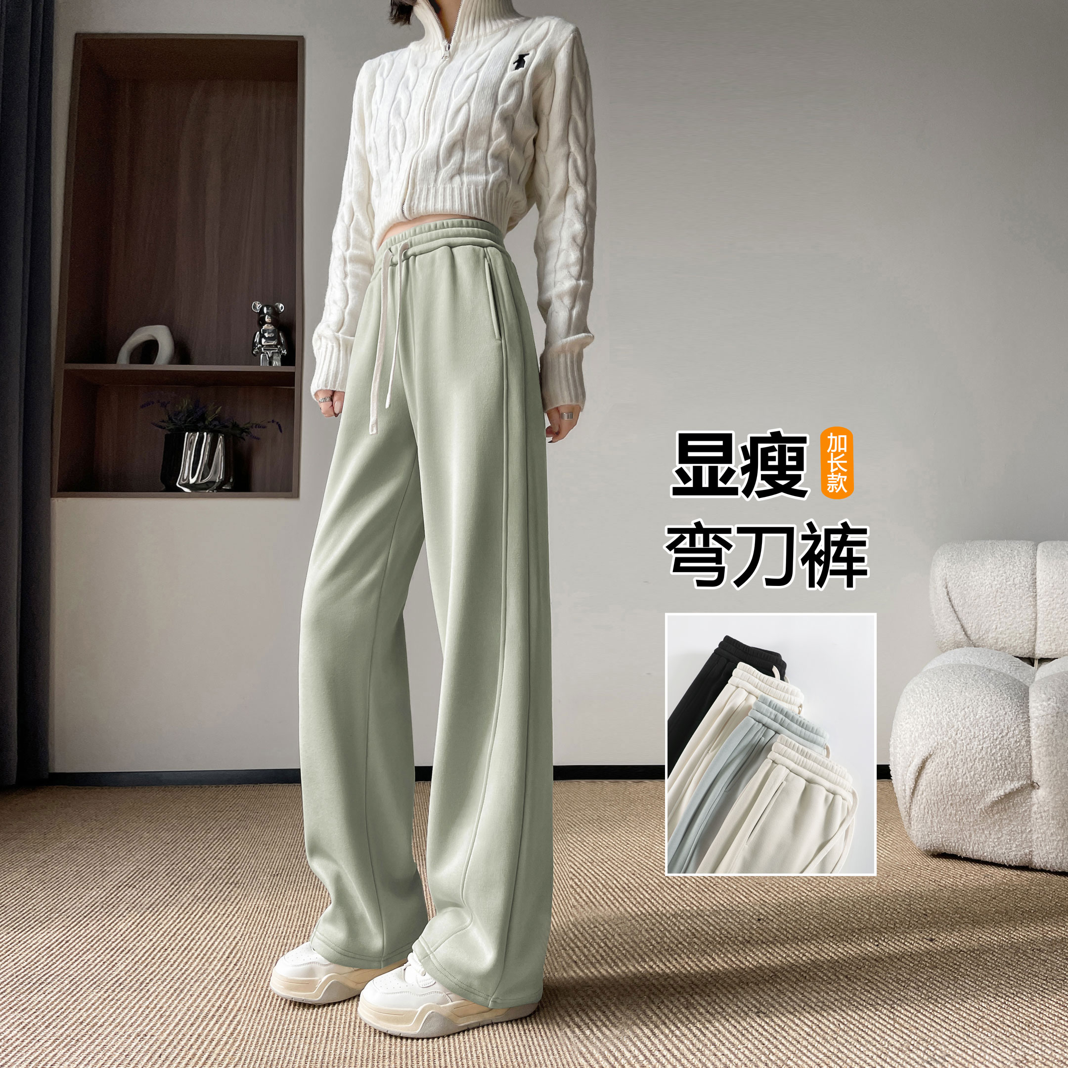 羊绒阔腿裤女秋冬加绒运动休闲裤