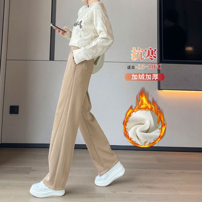 卡其色显瘦窄版直筒运动香蕉裤女