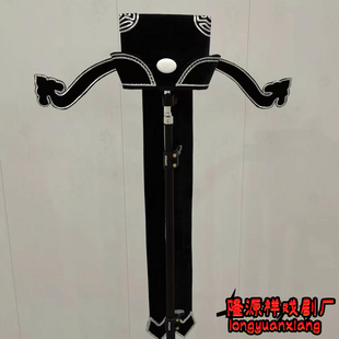 隆源祥戏剧京剧戏剧戏曲越剧用品豫剧萧何巾老生员外大臣古装摄影