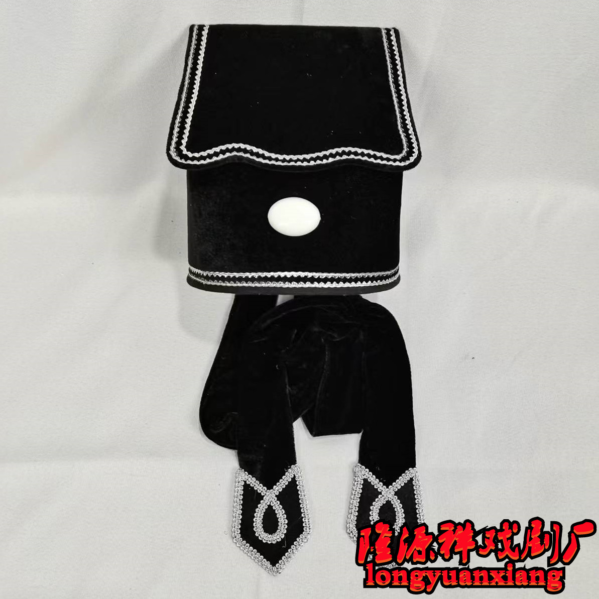 隆源祥戏剧 戏剧戏曲用品古装头盔帽子学士巾高方巾老生巾贫生巾