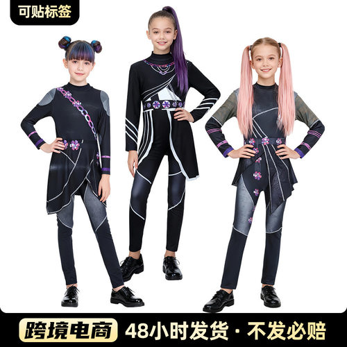 万圣节KPOP猎魔女团cos