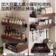 胡桃木厨房置物架中古风免打孔壁挂式 多层锅盖刀筷勺调料收纳架子