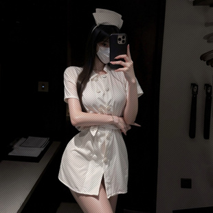 Baju Tidur Seksi Wanita Kostum Jururawat Set Pakaian Seragam
