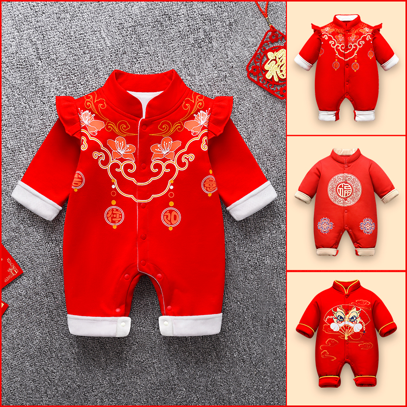 立领秋冬季中国风红色唐装哈衣