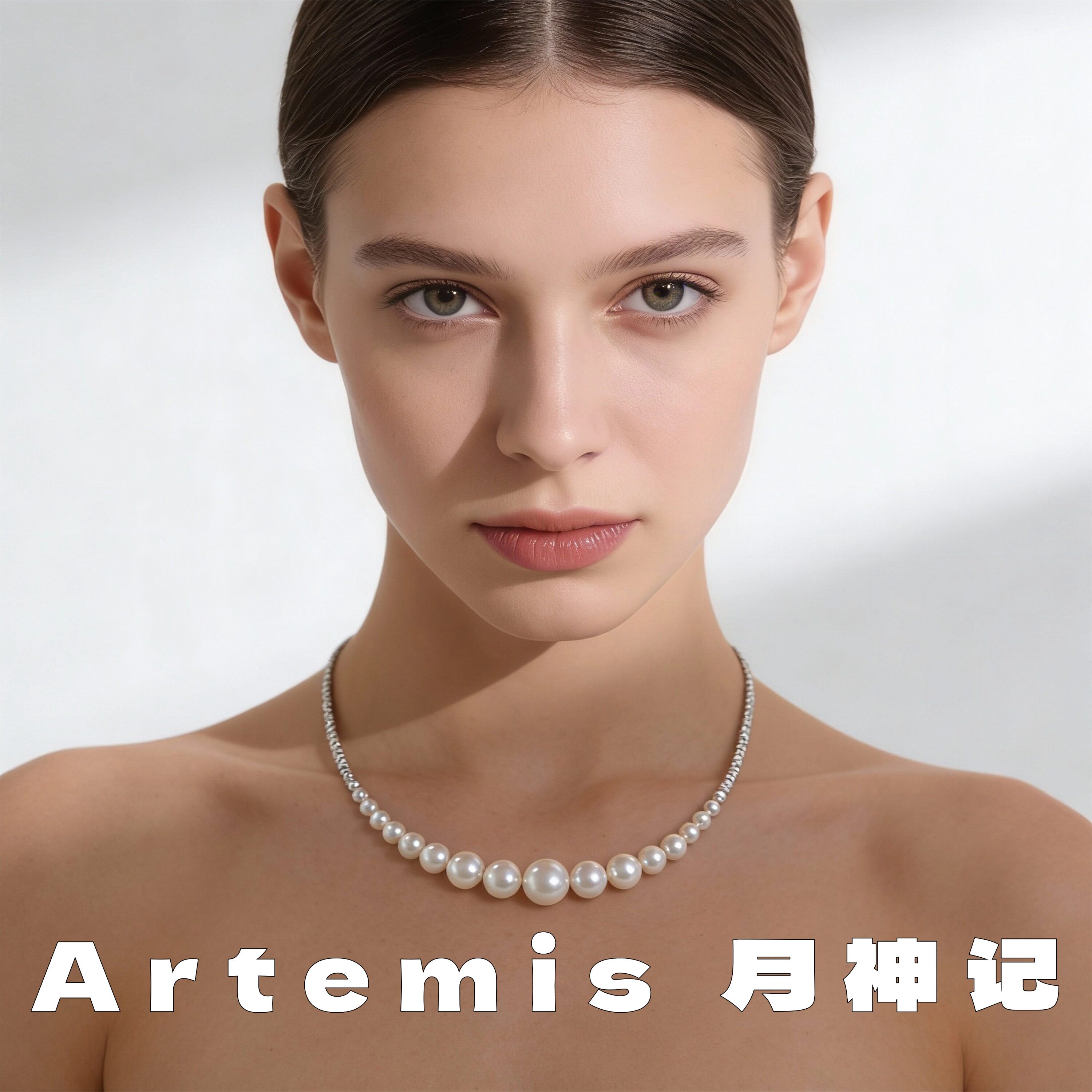 施家珍珠碎银子渐变微笑项链小众高级毛衣颈联