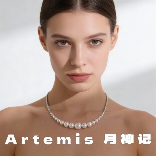 施家珍珠碎银子渐变微笑项链小众高级毛衣颈联