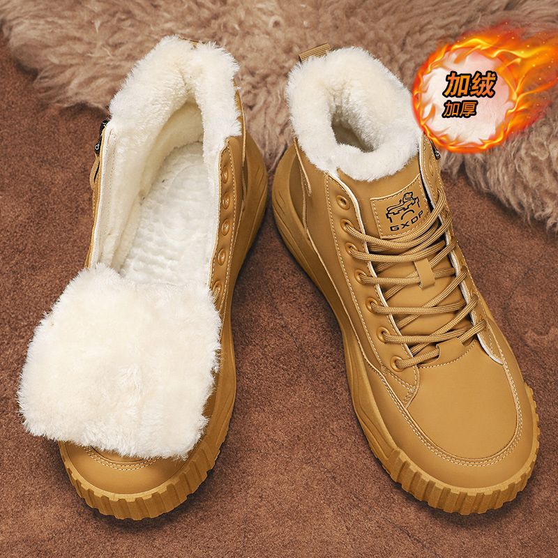 秋冬厚底皮面防寒防冻短靴保暖男