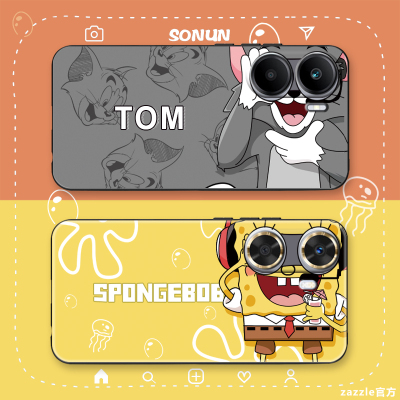 【个性壳】畅享60/畅玩40系列