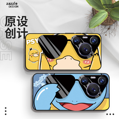 适用于华为p70手机壳华为pura70pro手机套Pura70保护套Pura70 Pro+外壳ultra男女新款全包镜头防摔软硅胶潮牌