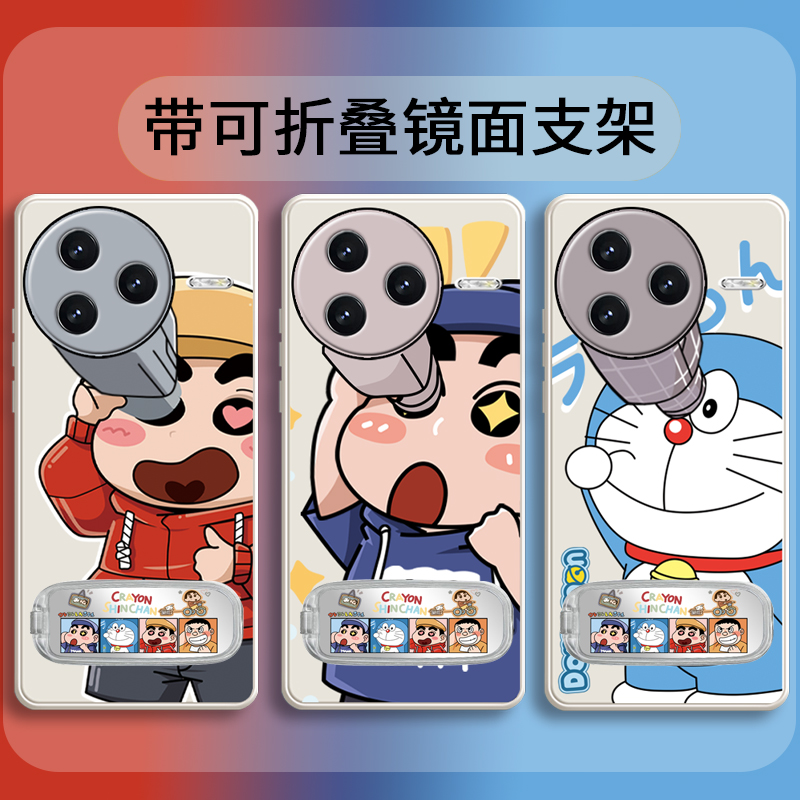 适用于红米k80手机壳小米civi5pro手机壳小米k80至尊版手机壳红米k80pro保护套红米k80外壳男女款全包防摔