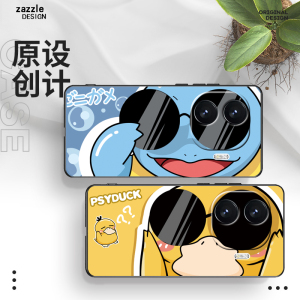 适用于iqooz9turbo＋手机壳iqooz9手机壳iqooz9x外壳VIVO爱酷IQOO Z9X保护套z9硅胶软壳男女款个性创意Turbo+
