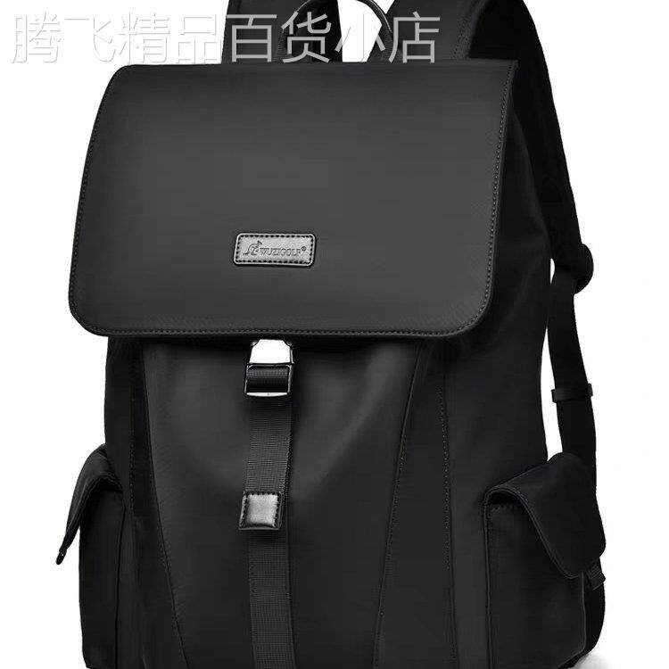 香港新款包盖式双肩揹包男士商务出差旅行包韩版学生书包女电脑包