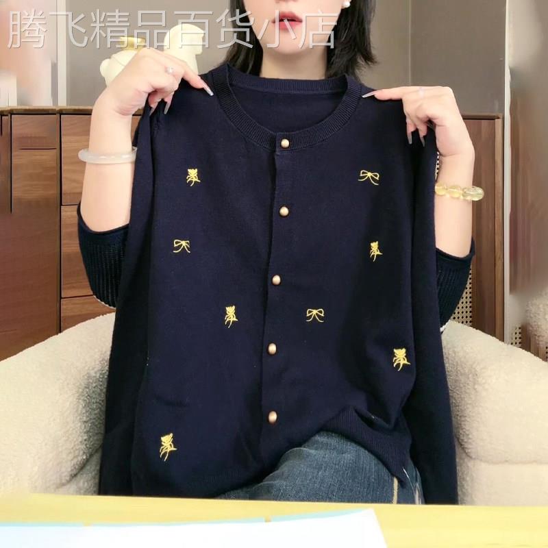 黑色圆领蝴蝶结针织长袖女2026春季新款设计感休闲洋气大码上衣