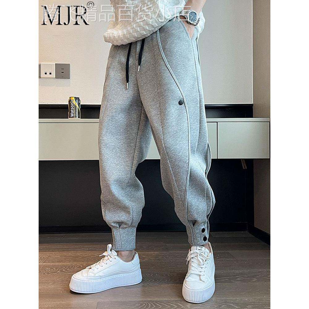 高端男士运动卫裤2025年秋季新款束脚哈伦裤男款百搭灰色休闲长裤